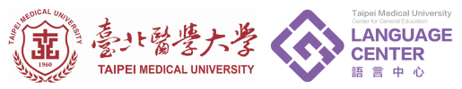 臺北醫學大學語言中心的Logo